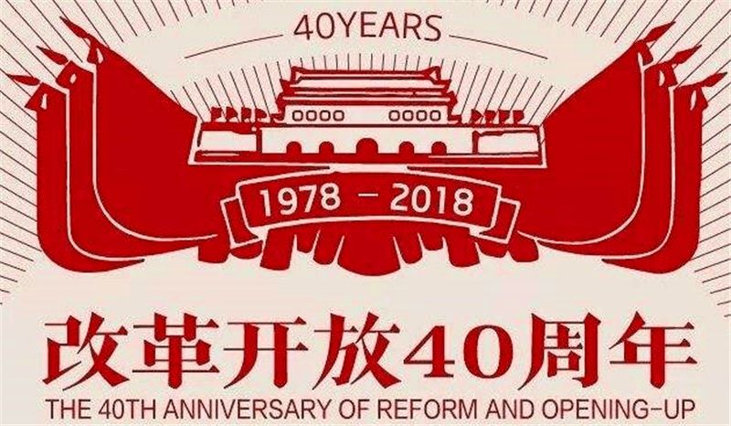 新奧集團(tuán)，邁向2025，天天開啟新彩未來，新奧集團(tuán)邁向2025，開啟未來新彩篇章