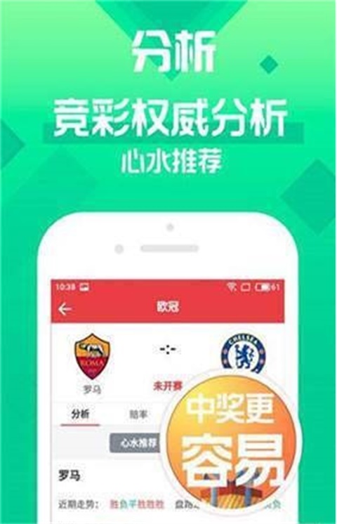 預(yù)測(cè)2025年澳門(mén)天天開(kāi)好彩的未來(lái)趨勢(shì)與奧秘，澳門(mén)未來(lái)趨勢(shì)展望，2025年天天好彩的預(yù)測(cè)與奧秘揭秘