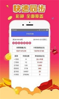 4887鐵算正版資料大全——最新、最全、最準(zhǔn)確的資源匯總，4887鐵算正版資料大全，最新、全面、精準(zhǔn)資源匯總