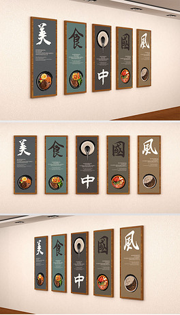 關(guān)于4887掛掛牌資料圖的庫存，深度解析與SEO優(yōu)化策略，4887掛掛牌資料圖庫存解析與SEO優(yōu)化策略探討