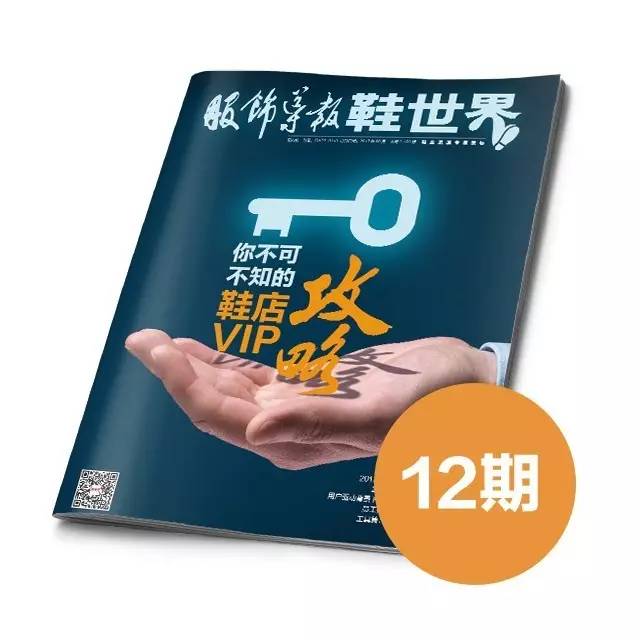 揭秘六六合寶典，SEO優(yōu)化終極指南，揭秘六六合寶典，SEO終極優(yōu)化指南