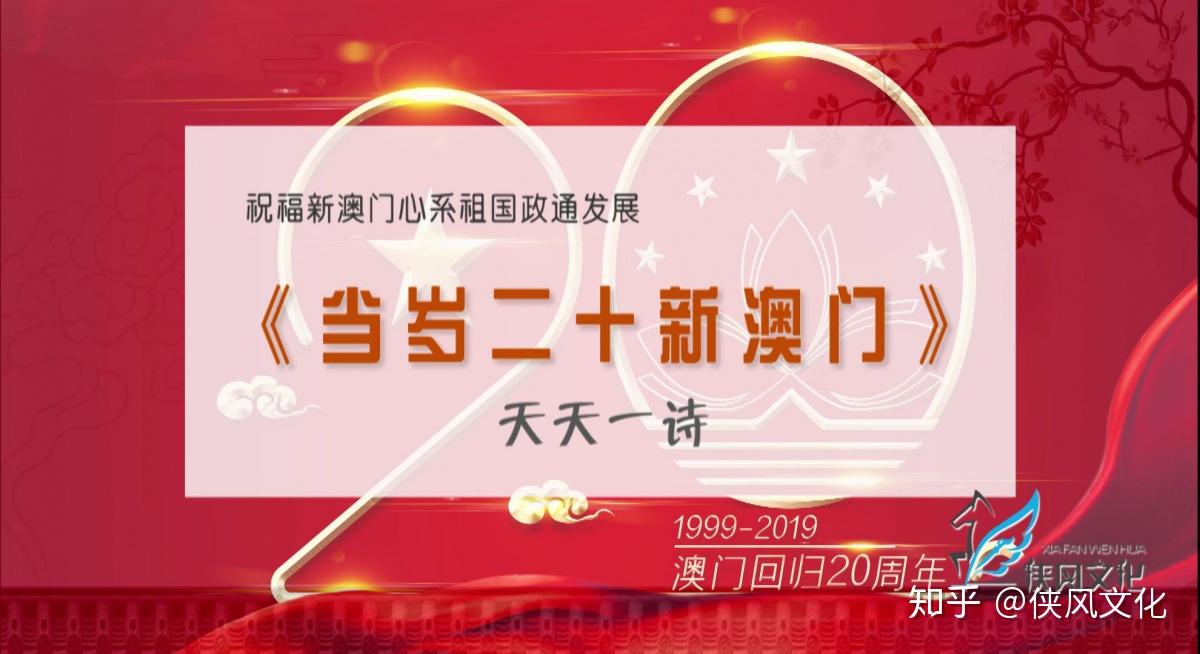 揭秘澳門王中王正版游戲，探索未來的新澳門王中王正版游戲世界，澳門王中王正版游戲揭秘，探索未來游戲世界的新篇章