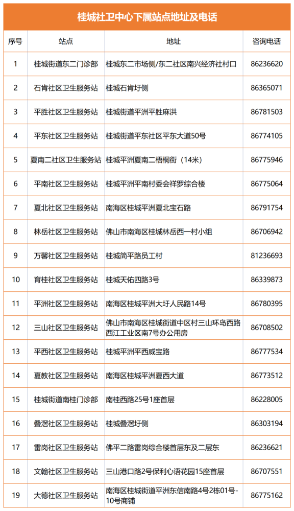 新澳今晚上9點30開獎記錄，揭秘彩票背后的秘密與期待，揭秘彩票背后的秘密與期待，新澳今晚9點30開獎記錄揭曉！