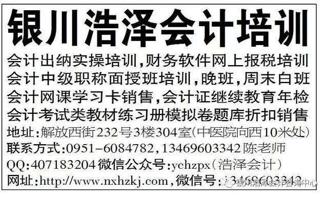 揭秘管家婆，100%中獎(jiǎng)的神秘面紗，揭秘管家婆，百分之百中獎(jiǎng)的神秘面紗揭曉