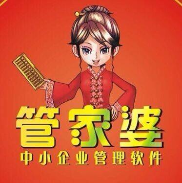 揭秘，7777788888管家婆總裁的商業(yè)智慧與管理藝術(shù)，7777788888管家婆總裁的商業(yè)智慧與管理藝術(shù)揭秘