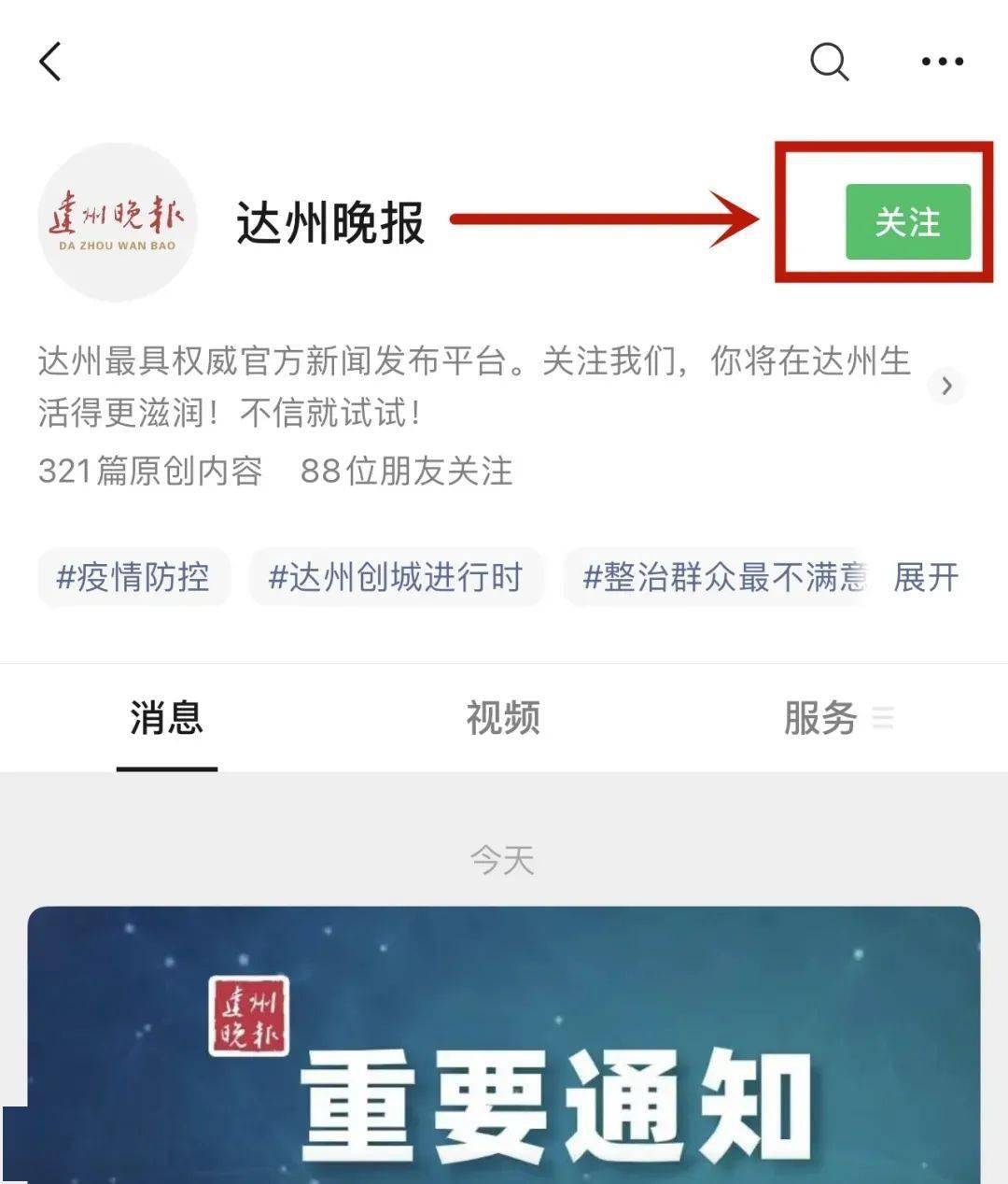 揭秘今晚九點半特馬開彩的神秘面紗，全方位解讀特馬開獎，揭秘特馬開獎，全方位解讀今晚九點半的神秘面紗