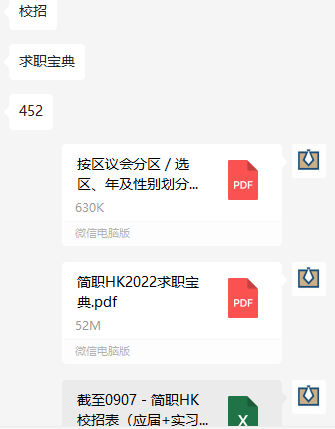 揭秘香港最快開獎六盒寶典，揭秘4949彩票背后的秘密，揭秘香港最快開獎六盒寶典與4949彩票背后的秘密真相