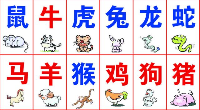 揭秘生肖奧秘，精準(zhǔn)解讀生肖777778與88888的魅力，揭秘生肖奧秘，生肖777778與88888的魅力深度解讀