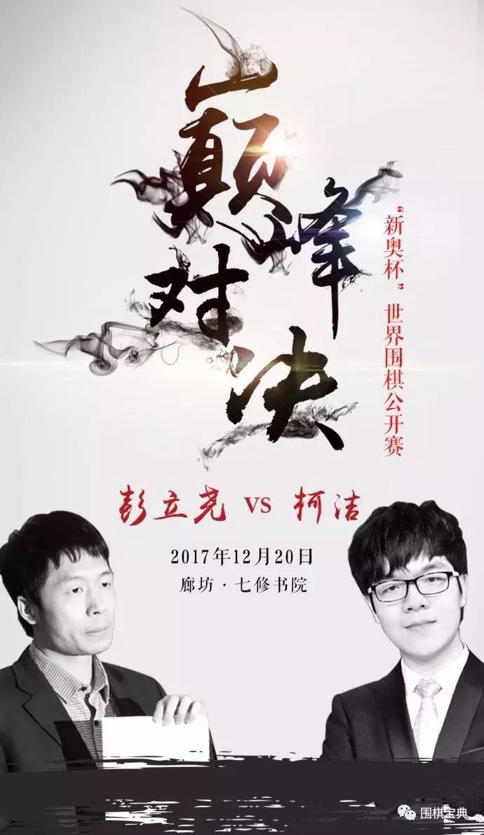 月下獨(dú)酌