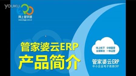 揭秘，7777788888管家婆與鳳凰網(wǎng)的完美結(jié)合，揭秘，管家婆與鳳凰網(wǎng)完美融合的秘密