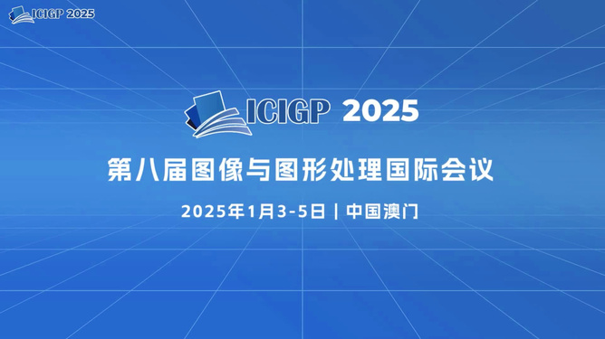 探索未來，2025年新奧正版資料展望，探索未來，揭秘新奧正版資料展望至2025年