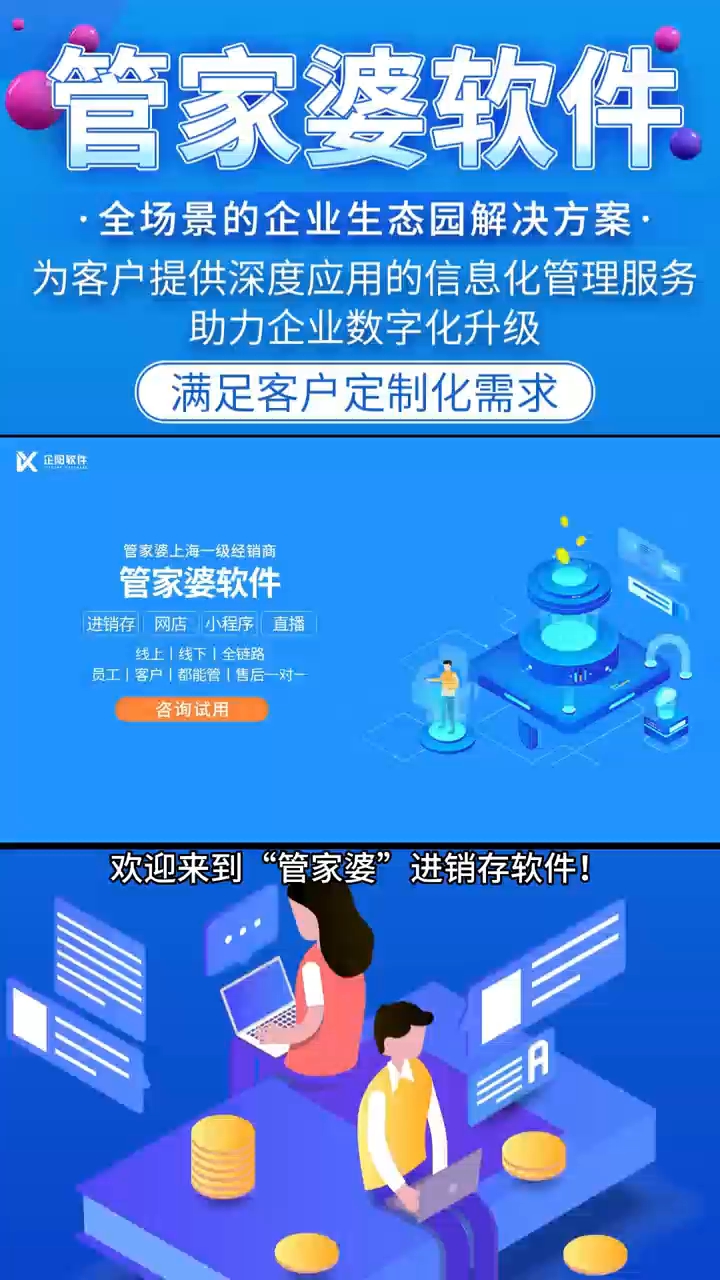 管家婆100中獎(jiǎng)，揭秘彩票背后的秘密與策略，揭秘彩票背后的秘密與策略，管家婆100中獎(jiǎng)之道