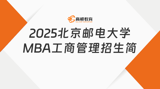 新奧2025最新資料大全，全面解析與深度洞察，新奧2025最新資料詳解與深度洞察報(bào)告