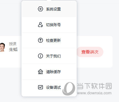 澳門正版免費六肖圖——探索未來的預(yù)測與娛樂新趨勢（2025年展望），澳門正版免費六肖圖，預(yù)測未來娛樂趨勢（展望2025年）