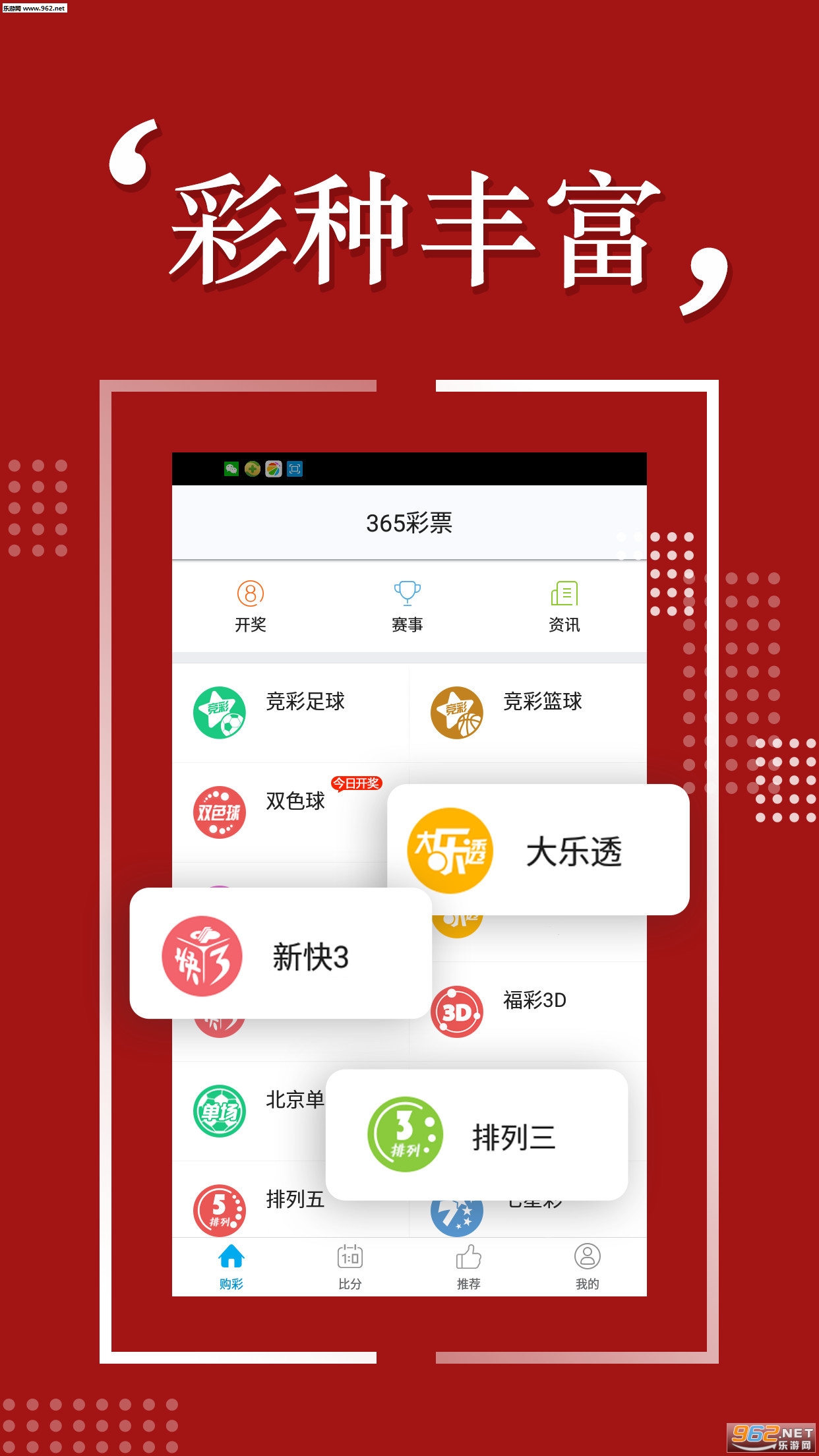 探索四肖奧秘，揭秘免費(fèi)預(yù)測背后的秘密與7777788888的魅力，揭秘四肖奧秘與數(shù)字魅力，免費(fèi)預(yù)測背后的真相探索