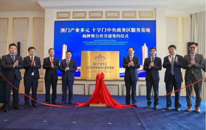 2025澳門精準(zhǔn)正版掛牌圖