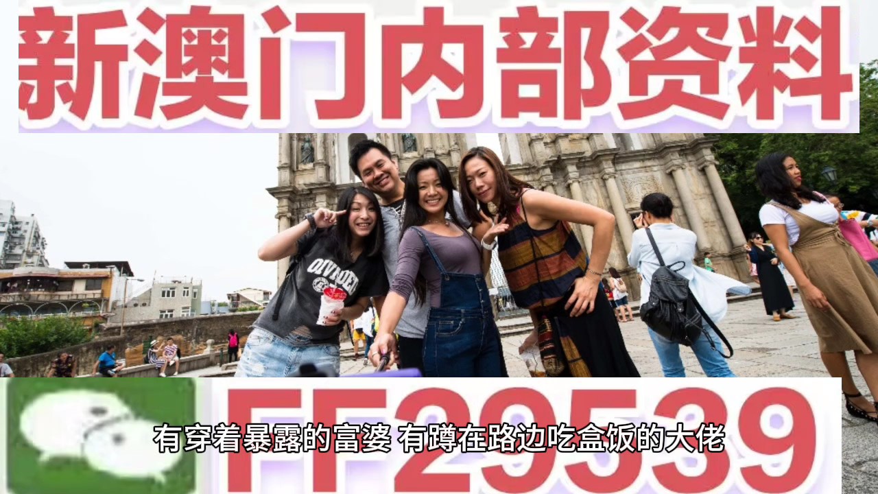 澳門追殺令，探索新澳門2025年免費(fèi)精準(zhǔn)資源的世界，澳門追殺令，探索新澳門2025年精準(zhǔn)資源免費(fèi)世界揭秘
