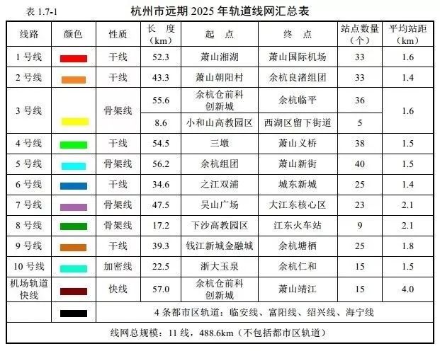 2025新奧歷史開(kāi)獎(jiǎng)記錄查詢表，一站式查詢，輕松掌握彩票動(dòng)態(tài)，2025新奧歷史開(kāi)獎(jiǎng)記錄查詢表，一站式輕松掌握彩票動(dòng)態(tài)