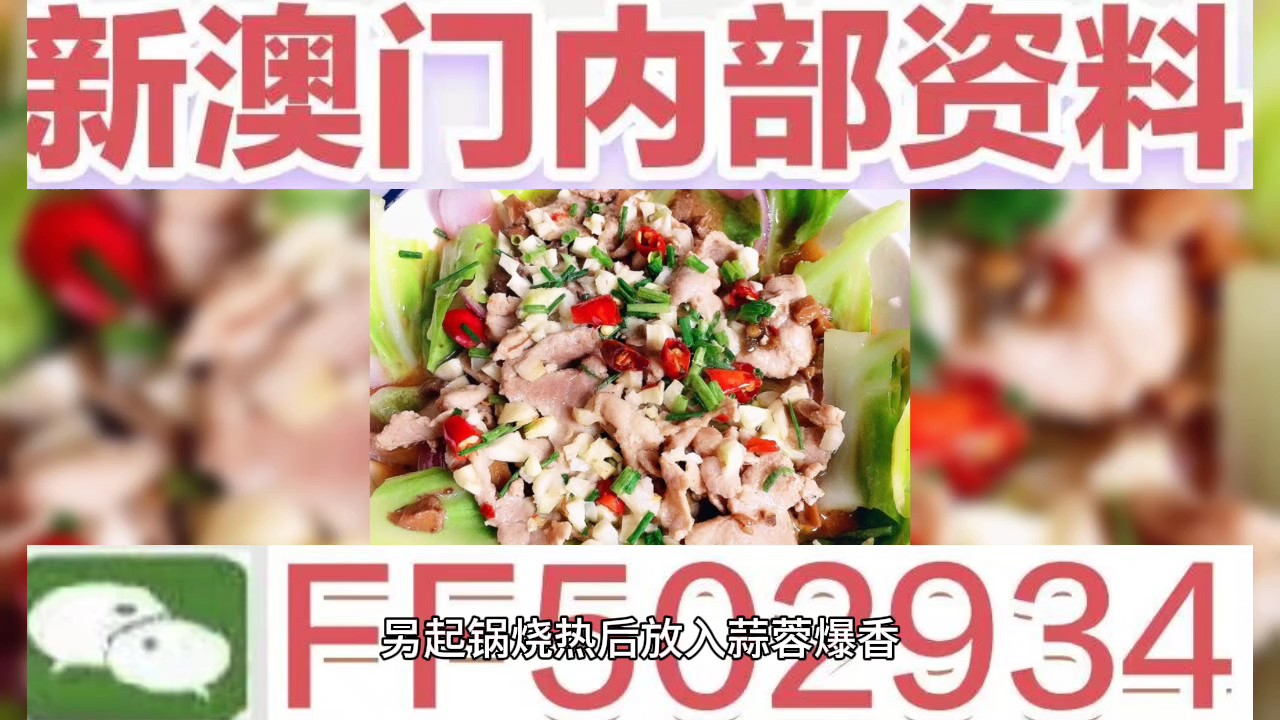 澳門彩票預(yù)測(cè)與未來開獎(jiǎng)號(hào)碼展望，聚焦2025年澳門六今晚開獎(jiǎng)號(hào)碼，澳門彩票預(yù)測(cè)與未來開獎(jiǎng)號(hào)碼展望，聚焦今晚澳門六開獎(jiǎng)號(hào)碼 2025年展望