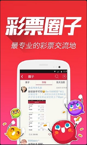 全新升級(jí)，7777788888版跑狗管家婆，為您帶來無與倫比的體驗(yàn)，全新升級(jí)跑狗管家婆7777788888版，無與倫比的體驗(yàn)之旅