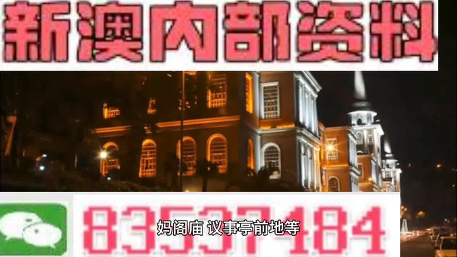 第662頁(yè)