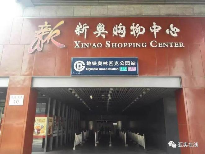 探索新奧門(mén)，揭秘7777788888的魅力與特色，揭秘新奧門(mén)魅力與特色，探索神秘?cái)?shù)字7777788888的奧秘