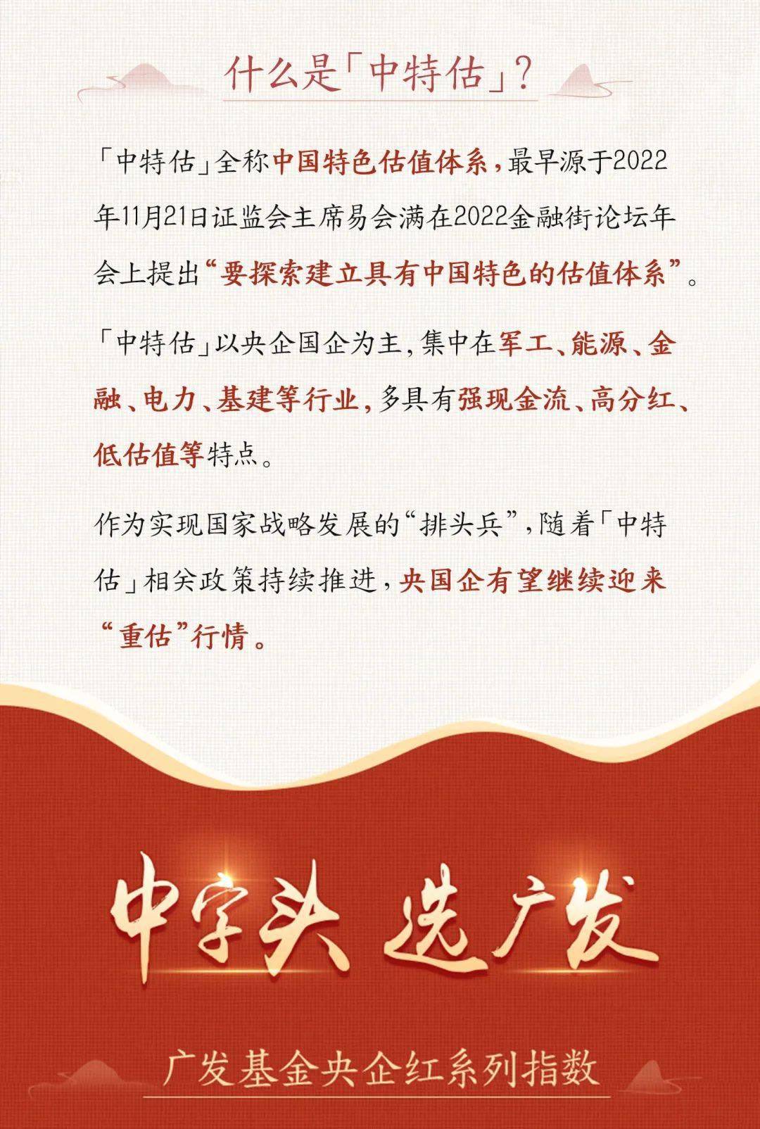 三碼中特期期準(zhǔn)資料免費(fèi)獲取指南——揭開(kāi)秘密的鑰匙，揭秘三碼中特期期準(zhǔn)資料，免費(fèi)獲取指南與秘密鑰匙