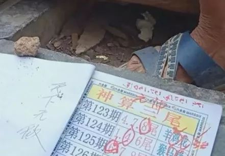 第661頁(yè)