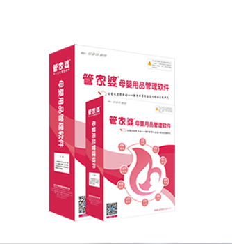 鳳凰網(wǎng)下的管家婆，7777788888背后的故事，鳳凰網(wǎng)管家婆背后的故事，揭秘?cái)?shù)字7777788888的神秘面紗