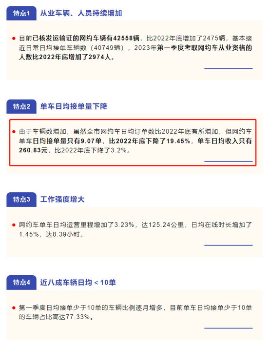 香港鐵算4887免費(fèi)正版資料，揭秘與探索，揭秘香港鐵算4887正版資料，免費(fèi)探索與獨(dú)家解讀
