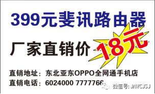 澳門管家婆，揭秘預測準確率背后的秘密，實現(xiàn)100%中的夢想！，澳門管家婆揭秘預測準確率背后的秘密，實現(xiàn)夢想中的百分百命中率！