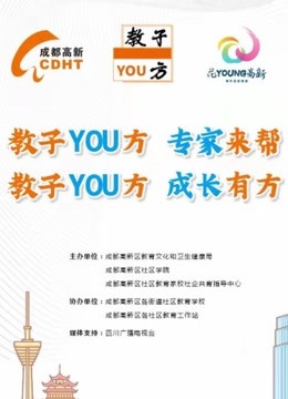 澳門鐵算正版免費大全——探索正版資源的奧秘，澳門鐵算正版免費大全揭秘，正版資源探索之旅