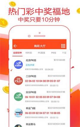 揭秘精準(zhǔn)生肖，探尋神秘?cái)?shù)字組合77777與88888背后的生肖奧秘，揭秘?cái)?shù)字組合背后的生肖奧秘，探尋神秘?cái)?shù)字組合77777與88888的生肖之謎