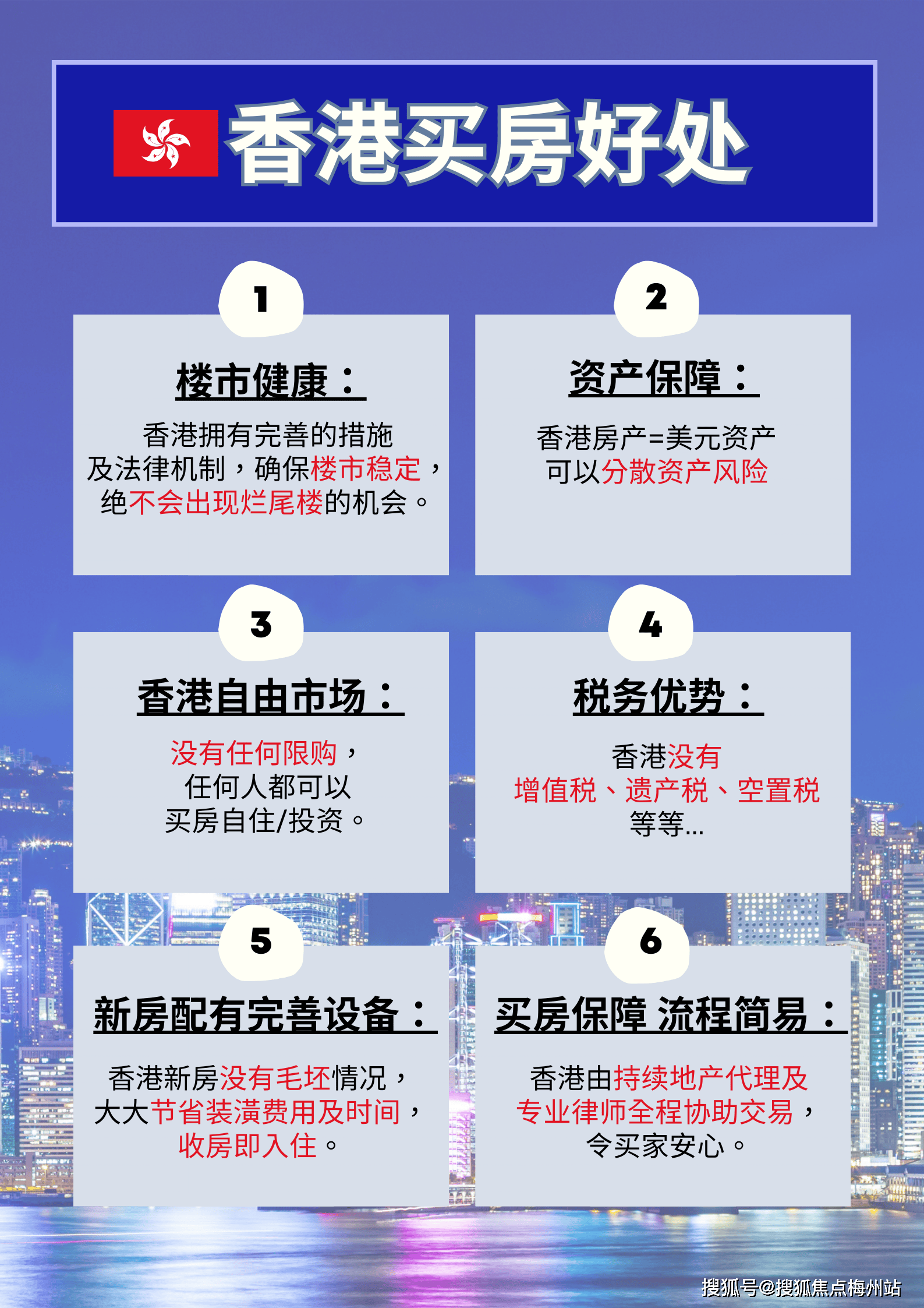 最新香港鐵算資料開獎(jiǎng)結(jié)果及分析（4987期），香港鐵算最新開獎(jiǎng)結(jié)果及分析（第4987期）