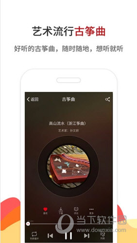 鐵算算盤開獎(jiǎng)4887，揭秘彩票背后的秘密與策略，揭秘彩票背后的秘密與策略，鐵算算盤開獎(jiǎng)號(hào)碼解析 488 7彩票策略分享