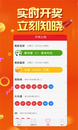 第628頁(yè)