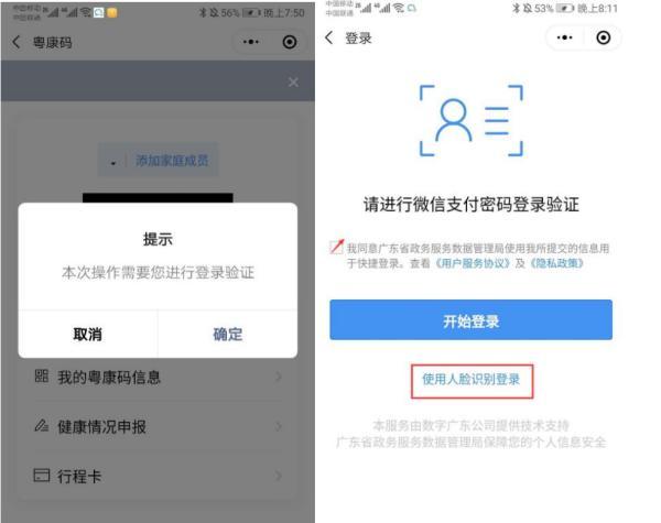 澳門(mén)一碼一碼100%準(zhǔn)確預(yù)測(cè)官方網(wǎng)——揭秘彩票秘密，澳門(mén)彩票預(yù)測(cè)揭秘，官方一碼一碼準(zhǔn)確率百分之百預(yù)測(cè)網(wǎng)站