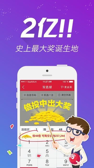 優(yōu)勢(shì)解析