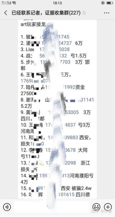 香港東方心經(jīng)最新資料詳解，香港東方心經(jīng)最新資料詳解概覽
