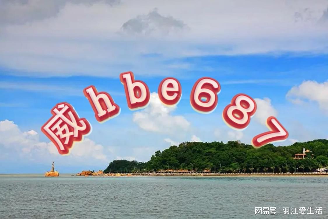 新澳天天開(kāi)獎(jiǎng)資料大全三中三——全面解析彩票開(kāi)獎(jiǎng)數(shù)據(jù)與技巧，新澳天天開(kāi)獎(jiǎng)資料大全，三中三全面解析彩票開(kāi)獎(jiǎng)數(shù)據(jù)與技巧秘籍