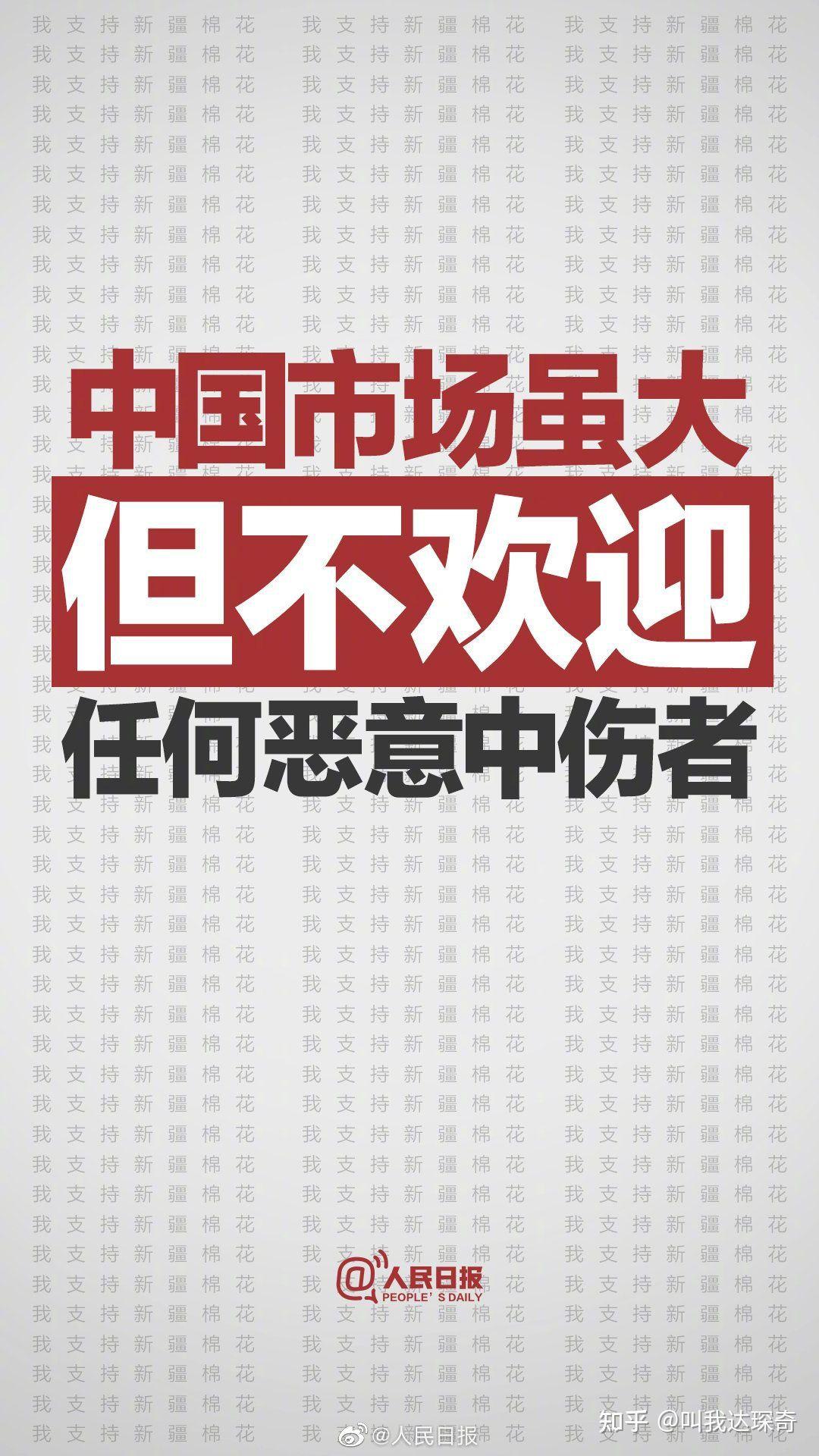 揭秘新奧集團，探索未來之路，展望2025最新資料五不中奧秘，揭秘新奧集團，展望未來的探索之路，揭秘最新資料與未來展望至2025