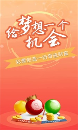 澳門免費資料大全，探索澳門的文化與歷史寶庫，探索澳門文化與歷史寶庫，澳門免費資料大全