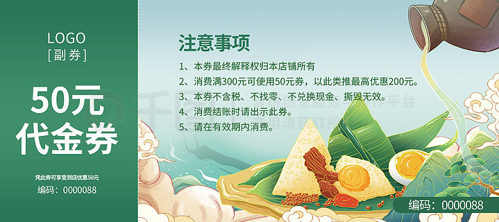 最新熱門，7777788888新跑狗圖下載，最新熱門跑狗圖下載，7777788888新跑狗圖分享