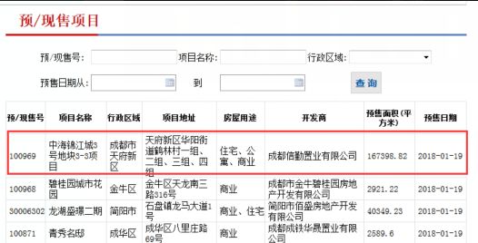 澳門彩票搖號(hào)記錄深度解析