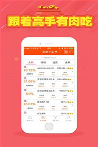 246天天天彩天好彩資料大全——二四精選指南，二四精選指南，天天彩天好彩資料大全