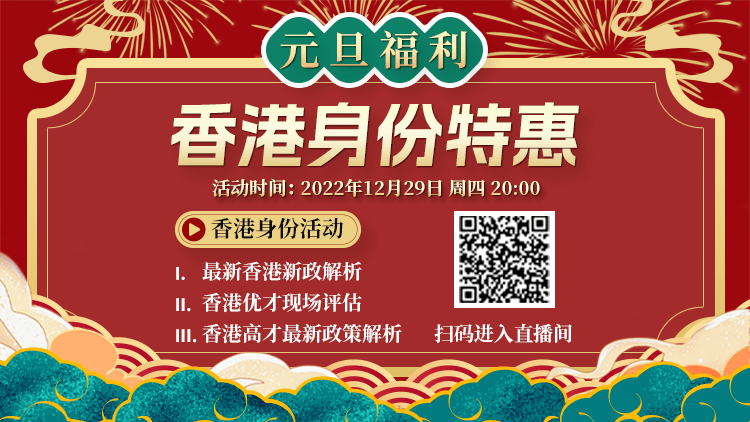 4887香港開獎結(jié)果現(xiàn)場直播