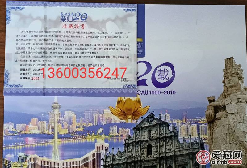 第621頁(yè)