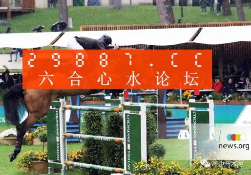 澳門(mén)蛇蛋圖與彩票圖庫(kù)，快速開(kāi)獎(jiǎng)與精準(zhǔn)預(yù)測(cè)，澳門(mén)蛇蛋圖與彩票圖庫(kù)，快速開(kāi)獎(jiǎng)與精準(zhǔn)預(yù)測(cè)揭秘