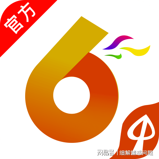 二四六澳門(mén)管家婆期期準(zhǔn)——揭秘精準(zhǔn)預(yù)測(cè)的秘密，揭秘澳門(mén)管家婆期期精準(zhǔn)預(yù)測(cè)的秘密之道