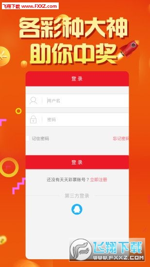 管家婆白小姐四肖開獎(jiǎng)時(shí)間一，全面解析與預(yù)測，管家婆白小姐四肖開獎(jiǎng)時(shí)間解析與預(yù)測